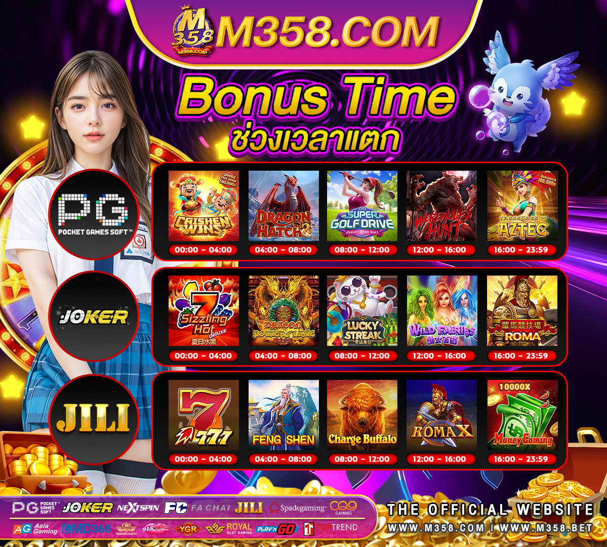 slot rama66 auto casino slot machine tips